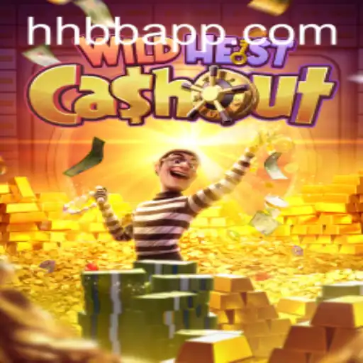 Desvendando WildHeistCashout: O Novo Fenômeno do Mundo dos Jogos